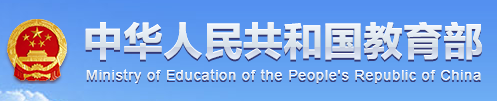 下面好痒求男人插啊啊啊视频